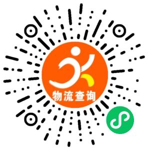 永康振华宜萍物流联系方式 永康振华宜萍物流联系方式
