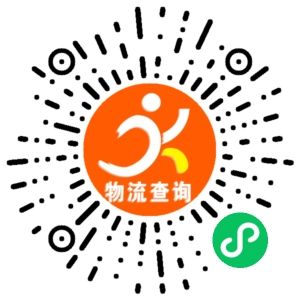 义乌荣达物流联系方式 义乌荣达物流联系方式