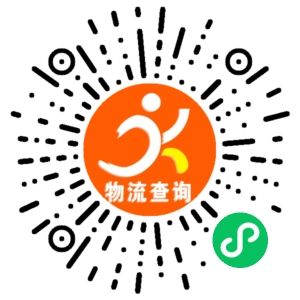 义乌倍达物流联系方式 义乌倍达物流联系方式