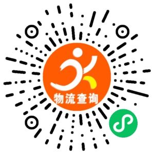 义乌盛帮快运-北下朱联系方式 义乌盛帮快运-北下朱联系方式