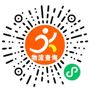 义乌千诚国际货运联系方式 义乌千诚国际货运联系方式