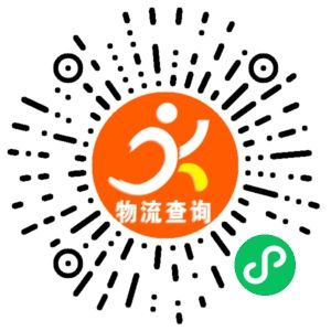 义乌飞达物流联系方式 义乌飞达物流联系方式