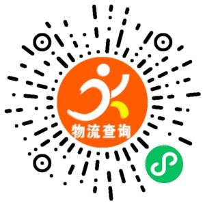 浙江博邦物流-合肥联系方式 浙江博邦物流-合肥联系方式