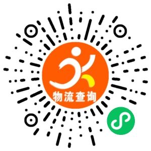 浙江博邦物流-合肥联系方式 浙江博邦物流-合肥联系方式
