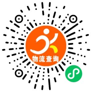 浙江博邦物流-合肥联系方式 浙江博邦物流-合肥联系方式