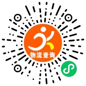 义乌顺发物流联系方式 义乌顺发物流联系方式