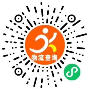 武义顺风物流联系方式 武义顺风物流联系方式