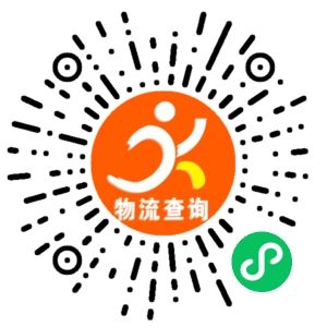 东阳大欢喜物流联系方式 东阳大欢喜物流联系方式
