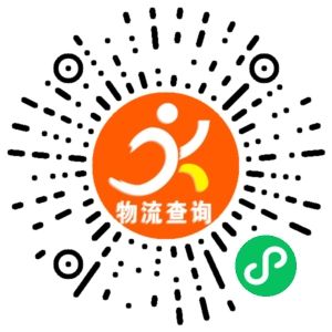 东阳顺峄物流-江西联系方式 东阳顺峄物流-江西联系方式