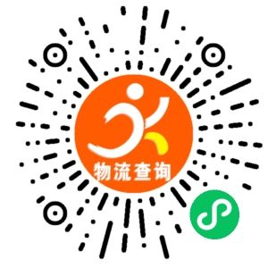 东阳风云快运联系方式 东阳风云快运联系方式