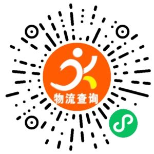 东阳豫顺物流联系方式 东阳豫顺物流联系方式