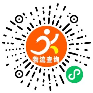 东阳一川物流联系方式 东阳一川物流联系方式