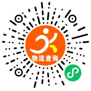 东阳葛氏物流联系方式 东阳葛氏物流联系方式