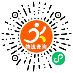 丽水万鑫物流联系方式 丽水万鑫物流联系方式