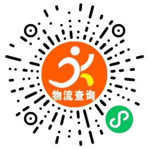 凯旋新友物流联系方式 凯旋新友物流联系方式