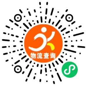 义乌顺心捷达快运联系方式 义乌顺心捷达快运联系方式