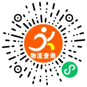 义乌凯邦物流联系方式 义乌凯邦物流联系方式